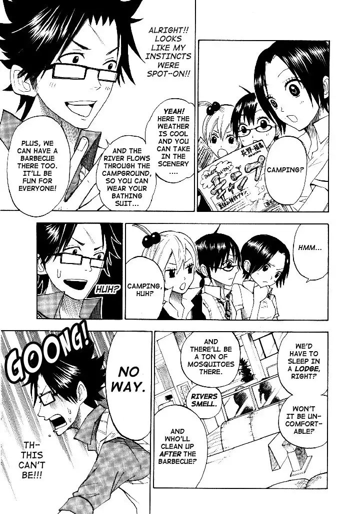 Yankee kun to Megane chan Chapter 114 15